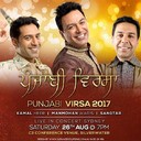 Organized By : Urban Productions Group•Date : 26-Aug-2017•Venue : C3 Conference Venue SILVERWATER•Address : 108-120 Silverwater Road, Silverwater NSW, 2128•Ticket : http://drytickets.com.au/event/punjabi-virsa-2017-Urban Productions Proudly Presents Punjabi Virsa 2017. Featuring Manmohan Waris, Kamal Heer & Sangtar.Punjabi Virsa 2017 | Live in Concert Sydney | Featuring Manmohan Waris, Kamal Heer & Sangtar | Punjabi Virsa tour began in 2004. In that tour, the concert in Toronto Wonderland has proved to be the most memorable moment in Punjabi concerts. A record-breaking crowd gathered to hear their favorite stars. Since then the Punjabi Virsa tour series has become a phenomenon. Manmohan Waris, Kamal Heer & Sangtar have been touring the world with their Punjabi Virsa Shows. The series has proved to be the most successful, longest and biggest Punjabi tour series ever. Thanks.