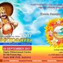 Onam Celebrations in Sydney 2017:*Hunter Malayali Samajam Onam 2017*Thiruvavani RavuSangeetha Nritha Kala SandhyaDate: 2nd September 2017Venue: New Lambton High School, Lambton, NSW 2299Time: 10amPhone: 0424136692Email: humsam.org@gmail.com*Illawarra Malayalee Association  Onam 2017*Date : 26th August 2017Venue : Town Hall, 32 Burelli Street, WollongongTime: 10am to 9pmContact Phone : 0401 432 392 / 0469 232 392Vadam Vali, Maveli Puli Kali and Thiruvathira And Thiruvavani Ravu Mega Show*Illawarra Kerala Samajam Ponnonam 2017*Date : 9th September 2017Venue : Dapto Ribbonwood Centre , 93-109 Princes Hwy, Dapto NSW 2530Time: TBAContact: Aji Paul 0413951512*North West Malayalee Association Sydney  Onam Celebration 2017 (NANMA)*Date : 2nd September 2017Venue: TBATime: 11am to 3:00 pmFor details contact Program Coordinator Biju Mani Karrot  at 0430037400*Sydney Malayalee Association Onam Celebration 2017*Date : 3rd September 2017Venue : Bowman Hall Blacktown, 35 Campbell St, Blacktown NSW 2148Time: TBAThank you.