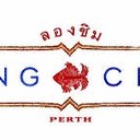 Long Chim Restaurant<br /><br />Found a new restaurant in perth i found for our family and friends to hangout at weekends.<br /><br />find more details at :: https://longchimperth.com/