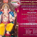 **Ganesh Festival 2017 in Adelaide**Dates: Saturday 26th and Sunday 27th August 2017Venue: Angkor Hall, 376 Salisbury Highway. Parafield Gardens, South AustraliaTime: TBAFor details visit : www.UIOSA.ORGContact detailsRavi Patel: 0430 133 158Raghu Lingappa: 0412 248 400Rakesh Gupta: 0435 095 055Dilip Kulkarni: 0401 317 851Thanks..