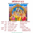 Deepavali - 2017 at Sydney Murugan TempleOrganized By : Sydney Murugan TempleDate : 18-Oct-2017Venue : Sydney Murugan Temple MAYS HILLAddress : 217 Great Western Hwy, Mays Hill NSW 2145, AustraliaWebsite : https://www.facebook.com/Sydney-Murugan-Temple-1405985642964361/Deepavali (Diwali) - 2017 at Sydney Murugan Temple