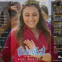 Movie name : HichkiLanguage : HindiDirected by : Sidharth P MalhotraProduced by : Maneesh Sharma, Aditya ChopraStarring : Rani MukerjiWritten by : Sidharth P Malhotra, Ankur ChaudhryMusic by : Jasleen Royal, Hitesh SonikCinematography : Avinash ArunEditing : Shweta Venkat MathewSynopsis: Naina Mathur (Rani Mukerji) is an aspiring teacher with Tourettes Syndrome. After several interviews and numerous rejections she lands her dream job as a full time teacher in one of the most elite schools in the city. However she soon realises that her classroom comprises of defiant and impish students. Naina must do whatever she can to ensure that her students realise their true potential and defy all odds against themBook Tickets: https://www.hoyts.com.au/movies/2018/hichki.aspx