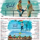Vunnadhi Okate ZindagiMovie name : Vunnadhi Okate ZindagiLanguage : TeluguDirected by : Kishore TirumalaProduced by : Krishna Chaitanya, Sravanthi Ravi KishoreStarring : Ram Pothineni, Anupama Parameswaran, Lavanya TripathiWritten by : Kishore TirumalaMusic by : Devi Sri PrasadCinematography : Sameer ReddyEditing : A. Sreekar PrasadSynopsis: Vunnadhi Okate Zindagi is a Telugu drama film starring Ram Pothineni, Anupama Parameswaran and Lavanya Tripathi in the lead roles.The film is written and directed by Kishore Tirumala.