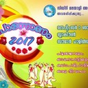 •Organized By : Sydney Malayalee Association•Date : 03-Sep-2017•Venue : Bowman Hall Blacktown BLACKTOWN•Address : 35 Campbell St, Blacktown NSW 2148•Website : https://www.facebook.com/sydmal/•Onam 2017 - Sydney Malayalee AssociationVenue:Bowman Hall Blacktown35 Campbell St, Blacktown NSW 2148Thanks.