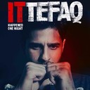 Movie name : IttefaqLanguage : HindiDirected by : Abhay ChopraProduced by : Karan Johar, Gauri Khan, Abhay ChopraStarring : Sidharth Malhotra, Sonakshi Sinha, Akshaye KhannaMusic by : Amaal MallikCinematography : Michal LukaEditing : Nitin BaidhSynopsis: A painter who strangles his wife to death after she interrupts him during his work is sent to a psychiatric institute. There Dr. Trivedi, a psychologist examines him and decides to keep him in hospital. But on a stormy night Dilip escapes and ends up at Rekha's house, where there is yet more twists and turns of the thrilling plot to discover.