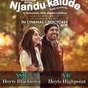 Movie name : Njandukalude Nattil OridavelaLanguage : MalayalamDirected by : Althaf SalimProduced by : Nivin PaulyStarring : Nivin Pauly, Shanthi Krishna, Aishwarya Lekshmi, Ahaana Krishna, LalWritten by : Althaf Salim, George KoraMusic by : Justin VargheseCinematography : Mukesh MuraleedharanEditing : Dileep Dennies