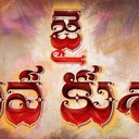 Movie name : Jai Lava KusaLanguage : TeluguSynopsis: Jai Lava Kusa is a Telugu movie written and directed by K. S. Ravindra. Australia Session times ( Melbourne)65 Haig St, Southbank VIC 3006Screening Date:21-Sep-2017 to 24-Sep-201721 September 2017 9:15pm23 September 2017 09:00pm24 September 2017 3:00pmContact: 0433 226 139Backlot Studios (PREMIERE SHOW)65 Haig St , Southbank VIC 3006Screening Date:21-Sep-201721 September 2017 07:00am 21 September 2017 10:00amContact: 0433 226 139LIDO CINEMAS675 Glenferrie, Hawthron VIC3122Screening Date:21-Sep-201721 September 2017 9:00pmContact: 0433 226 139Village cinemas Geelong194-200 Ryrie St, VIC3220Screening Date:21-Sep-201721 September 2017 8:30PMContact: 0433 226 139Village Cinemas KnoxWestfield Knox, 435 Burwood Hwy, Wantirna South VIC 3152Screening Date:22-Sep-201722 September 2017 8:45pmContact: 0433 226 139Village Cinemas Sunshine80 Harvester Rd, VIC3020Screening Date:21-Sep-2017 to 25-Sep-201721 September 2017 8:45pm22 September 2017 8:45pm23 September 2017 8:45pm24 September 2017 6:00pm25 September 2017 8:45pmContact: 0433 226 139Village Cinemas WerribeeHeaths Rd & Derrimut Rd, Werribee VIC 3030Screening Date:21-Sep-2017 to 22-Sep-201721 September 2017 8:45pm22 September 2017 8:45pmContact: 0433 226 139See and enjoy.Thank you :-)