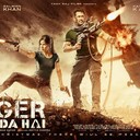 Movie name : Tiger Zinda HaiLanguage : HindiDirected by : Ali Abbas ZafarProduced by : Aditya ChopraStarring : Salman Khan, Katrina Kaif, SudeepWritten by : Ali Abbas Zafar, Neelesh MisraMusic by : Vishal-Shekhar, Julius PackiamCinematography : Marcin LaskawiecEditing : Rameshwar S. BhagatBook tickets https://www.hoyts.com.au/movies/2017/tiger_zinda_hai.aspx