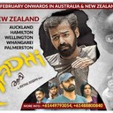 Movie name : AadhiLanguage : MalayalamDirected by : Jeethu JosephProduced by : Antony PerumbavoorStarring : Pranav MohanlalWritten by : Jeethu JosephMusic by : Anil JohnsonCinematography : Satheesh KurupEditing : Ayoob KhanSynopsis: Aadhi is a Malayalam action thriller film written and directed by Jeethu Joseph. The film stars Pranav Mohanlal in the title role.